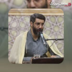 دانلود مداحی رفیق دلشکسته ها امام حسین خسته ها رضا نریمانی