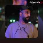 دانلود آهنگ تو خدای آسمانم بید آسمانم رمانیدن روزبه کرمی
