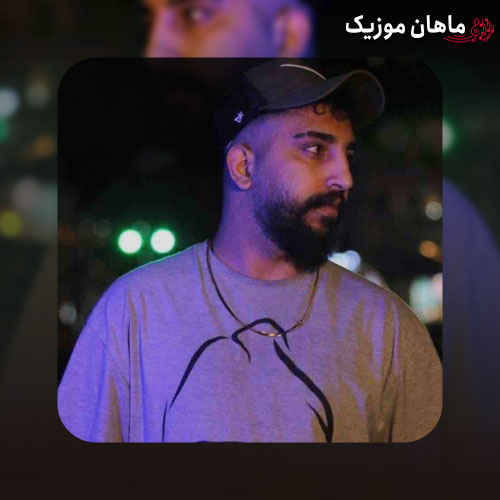دانلود آهنگ تو خدای آسمانم بید آسمانم رمانیدن روزبه کرمی