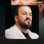 مداحی سید طالع برادیگاهی به نام ریمیکس علی لای لای