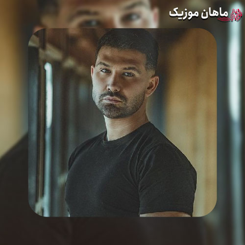 دانلود آهنگ میدونم یه روز میرسیم به یه دشت گل تو یه عصر خوب یاسین ترکی