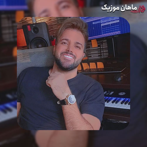دانلود آهنگ علی عبدالمالکی مسافرم