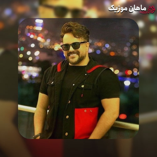 دانلود آهنگ علی عبدالمالکی یا هیشکی یا تو