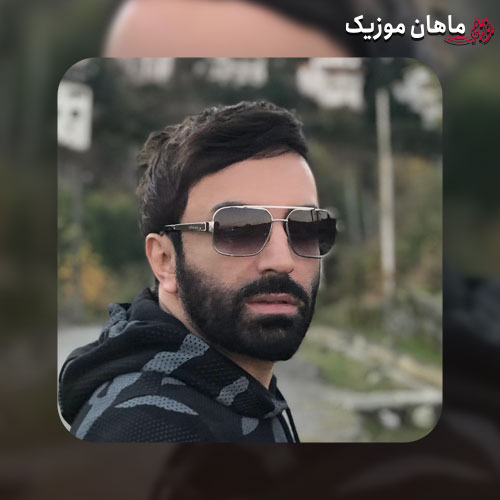دانلود آهنگ علی لهراسبی عطر نرگس