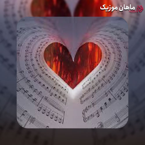 دانلود آهنگ عربی حبی  کل حیاتی الیسا
