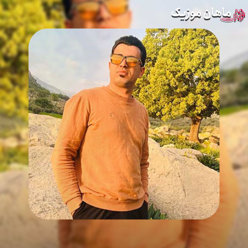 دانلود آهنگ نمیچینم گلی که خارا داره دلبر غلام عباس حسن زاده
