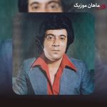 دانلود آهنگ پس از تو نمونم برای خدا گلپا
