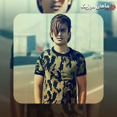 دانلود آهنگ قربون حرف زدنت بشم که باعث شده عاشقت بشم میلاد راستاد