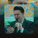 دانلود آهنگ مرتضی جعفرزاده عاشقت شدم