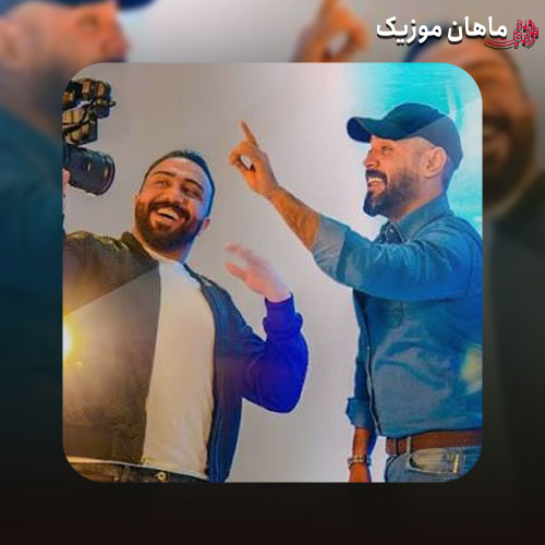 دانلود آهنگ عربی حلو حلو از مصطفی عبدالله و علی جاسم