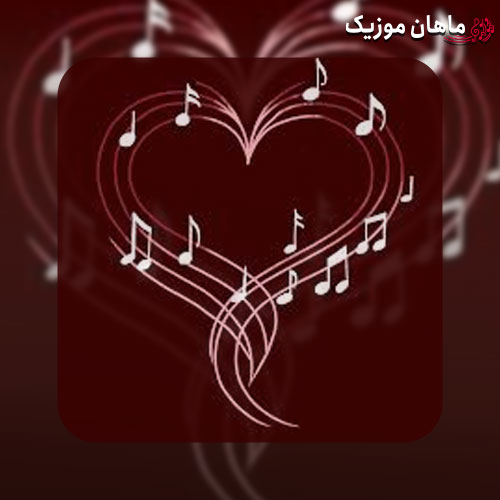 دانلود آهنگ دو چشم سیاه افغانی داری