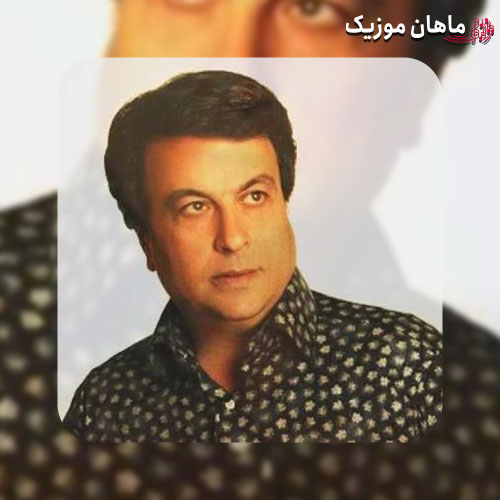 دانلود آهنگ ای دختر زیبا بیا بریم دریا امیر شاملو