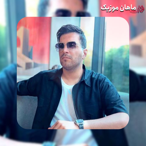 دانلود آهنگ جدید آصف آریا به نام دستات + ریمیکس