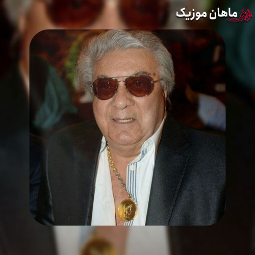 دانلود آهنگ گلپا تنگ غروب آن روز وقتی که میرفتم تو گریه میکردی