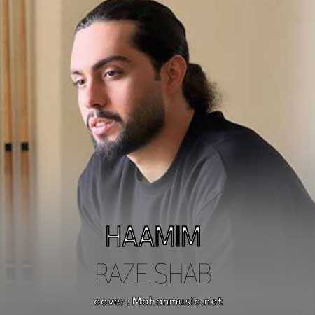 حامیم آسمونو دوره کردم پی تو باید بگردم