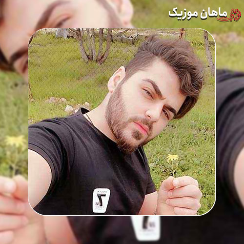 دانلود آهنگ حسین عامری نرو مریم نرو