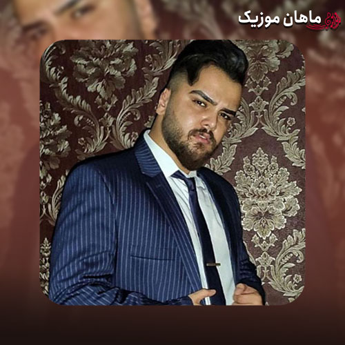 دانلود آهنگ رفتی با کی بد سلیقه میلاد سایمون