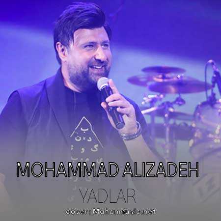 محمد علیزاده یادلار