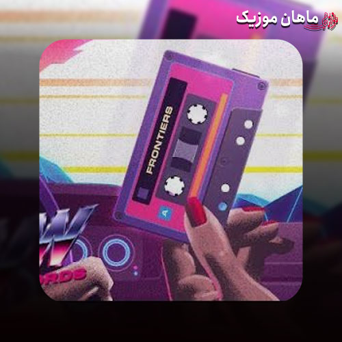 دانلود آهنگ تو که سنگ میزنی با نگاهت به دلم