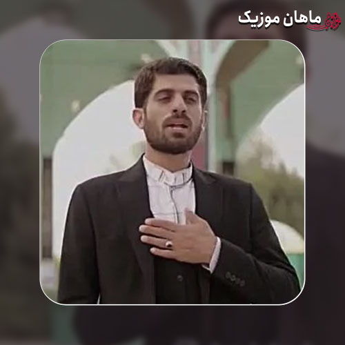 دانلود آهنگ چه هوایی چه بارونی عجب عطر زمستانی عباس کهزادی