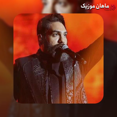 دانلود آهنگ جدید چه زیبایی دلخوشم که اینجایی از علی زند وکیلی
