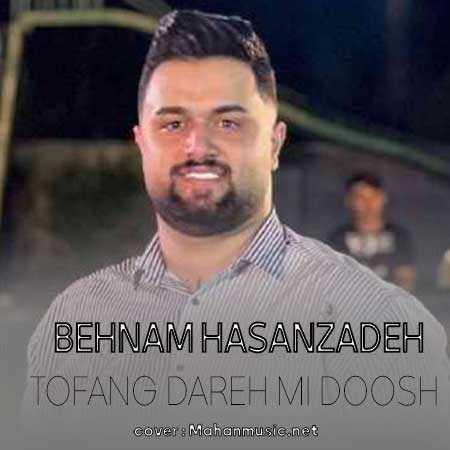 تفنگ دره می دوش سر تی خاطریه بهنام حسن زاده