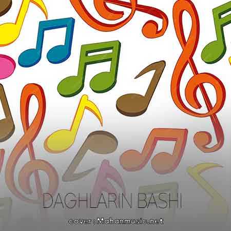 داغلارین باشی قارانلیق