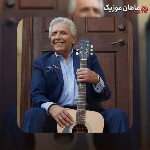 دانلود آهنگ فرامرز اصلانی قلعه تنهایی