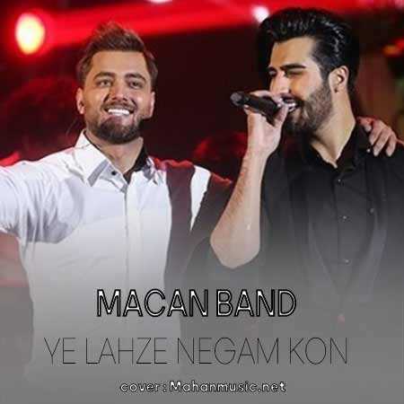 ماکان بند من بدون تو آیندمو تکی ساختم