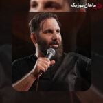 مداحی محمد حسین حدادیان به نام من که از فضه شنیدم بهتری الحمدلله
