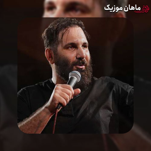 مداحی محمد حسین حدادیان به نام من که از فضه شنیدم بهتری الحمدلله