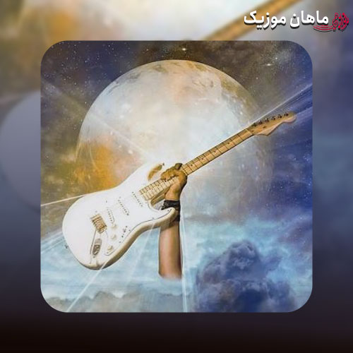 دانلود ریمیکس محلمون داداشی نوبنیاد تا قاراشی میام دم آواچی رو آپاچی