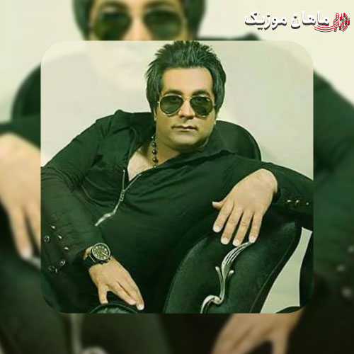 دانلود آهنگ امید جهان ماه پیشونی