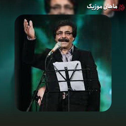 دانلود آهنگ علیرضا افتخاری رد خون