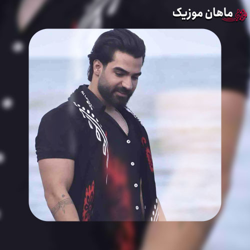 دانلود آهنگ هرجا گیر کردی روزگاری حمیدرضا بابایی