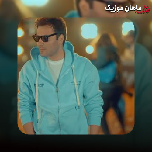 دانلود ریمیکس مهدی احمدوند به نام نارفیق