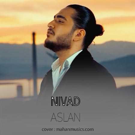 نیواد اصلا