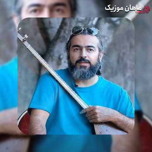 دانلود آهنگ پرواز همای من آن یخم که از آتش گذشت و آب نشد