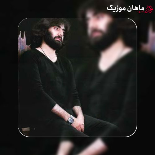 دانلود آهنگ رضا نیک فرجام سلطان غم چشم و چراغم مادر