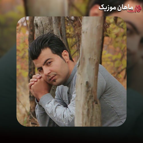 دانلود آهنگ سعید کرانی زندانیم زندانی اسیر دنیای فانی