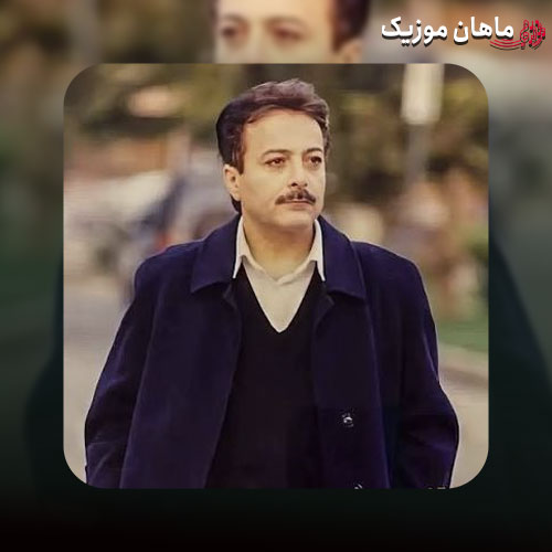 دانلود آهنگ شاهرخ غریبه