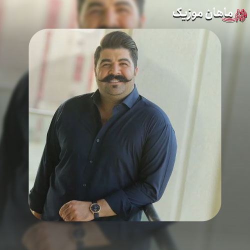 دانلود آهنگ جدید بهنام بانی به نام بی معرفت