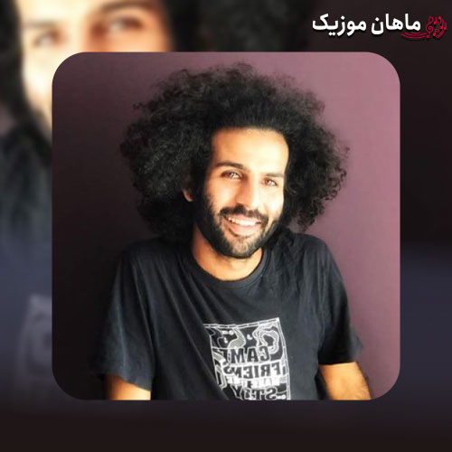 دانلود آهنگ دریا چه اسم قشنگی حیدو هدایتی