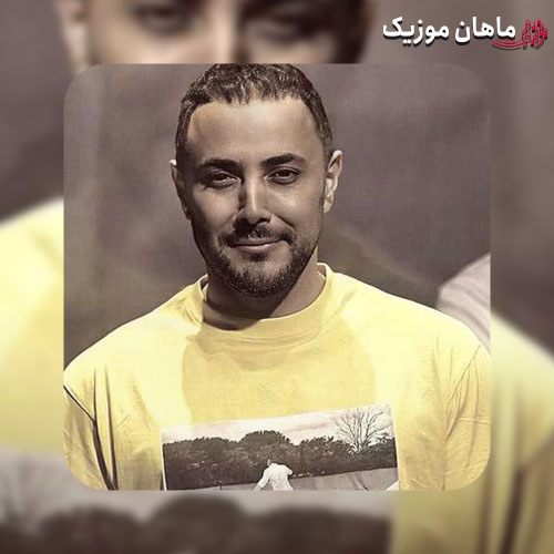 دانلود آهنگ ناصر زینعلی غنیمت