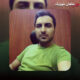 دانلود آهنگ بدون تو کجا برم کنار کی بشینم امین حبیبی