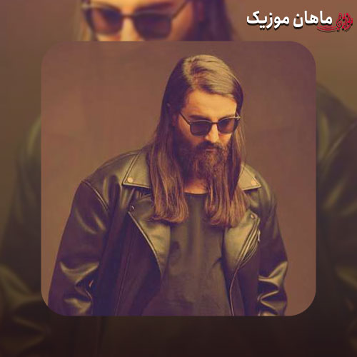 دانلود آهنگ دیوونم کردی تو آخه چیو آتیش میزنی هوروش بند