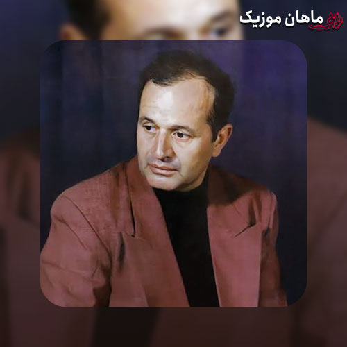دانلود آهنگ ای خطه ایران مهین ای وطن من ایرج بسطامی