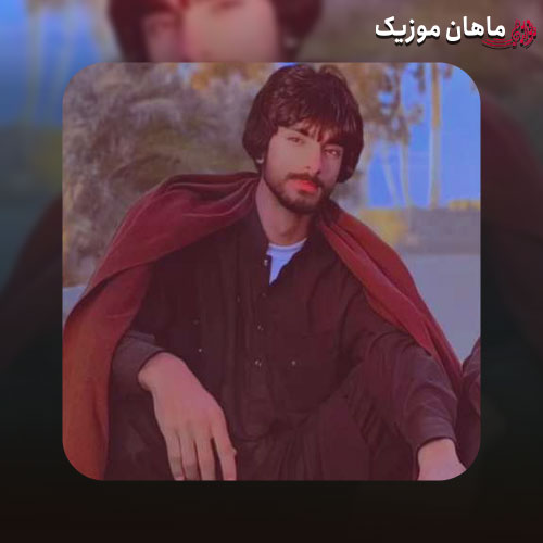 دانلود آهنگ گوش کن دنیا محمود بیگانگ