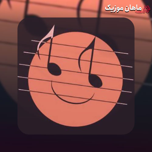دانلود آهنگ حالم بده چی شده خانم مسلم فتاحی