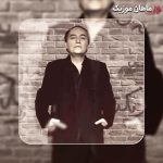 دانلود آهنگ نخواب آروم گل بی خار و بی کینه شهیار قنبری